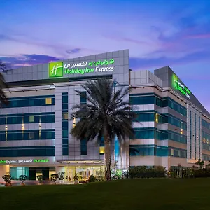 3* Ξενοδοχείο Express Airport By Ihg
